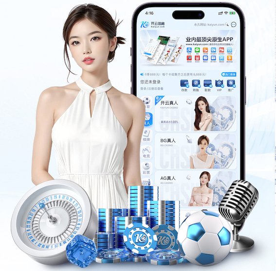 世界杯网址 体验全新公园健身潮流,跟着翻单杠舞动起来!