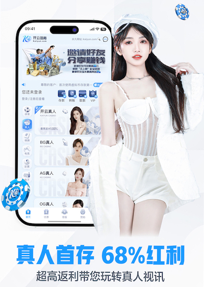 世界杯网址 乒乓球台性能说明