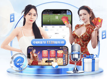 世界杯2026网址入口 家庭简易乒乓球台