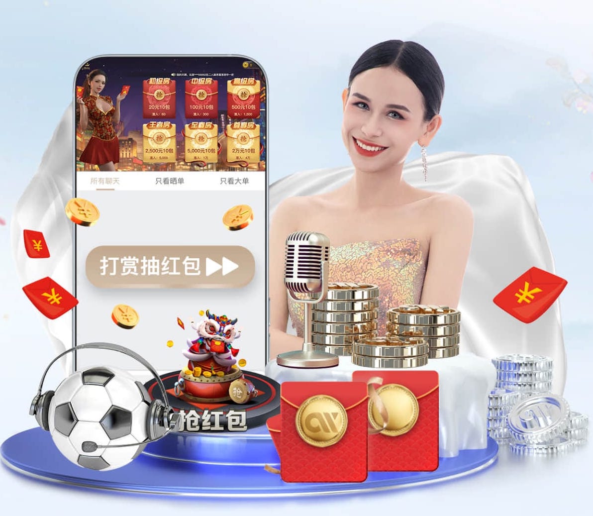 亚博体育 体育教育篮球馆器材