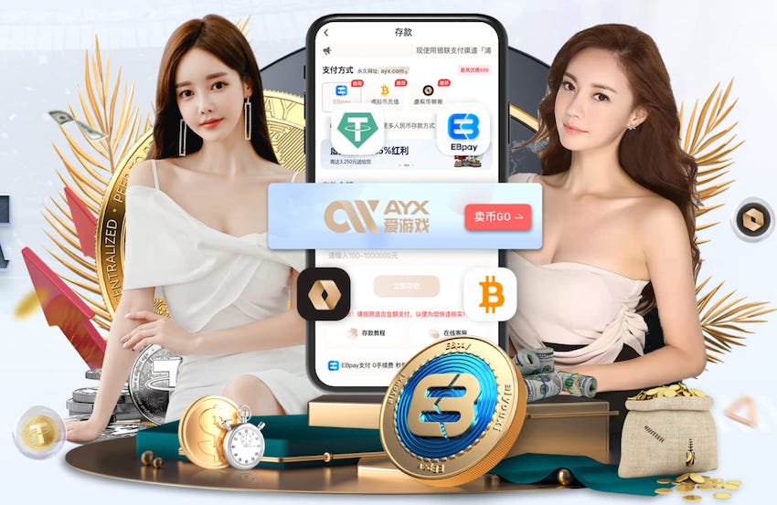 亚博体育 乒乓球台上的男女叫什么